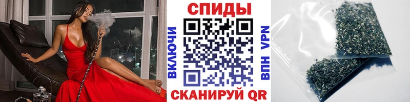 Бутират бутик  Купить  Сорочинск 