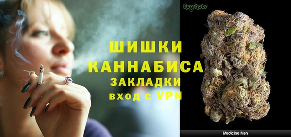 прущие крисы Краснотурьинск