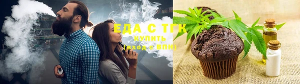 прущие крисы Краснотурьинск