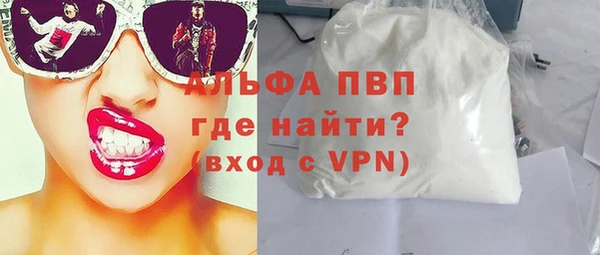марки nbome Краснослободск