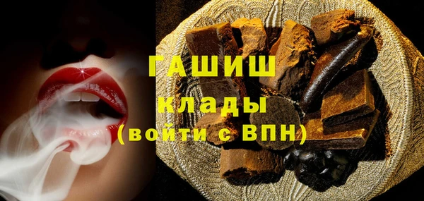 прущие крисы Краснотурьинск