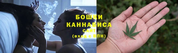 марки nbome Краснослободск