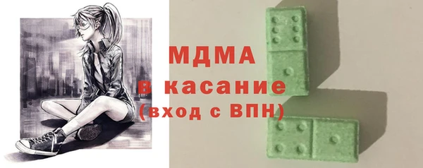 прущая мука Красноперекопск