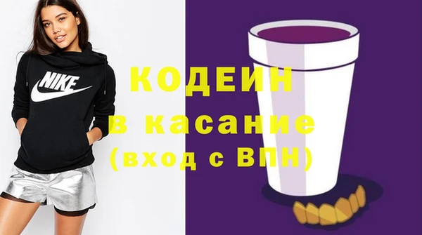 прущая мука Красноперекопск