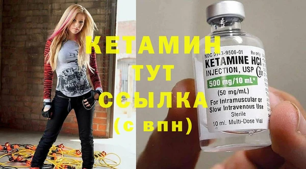 прущая мука Красноперекопск