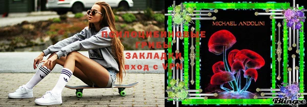 прущая мука Красноперекопск