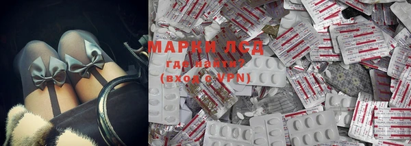 прущая мука Красноперекопск