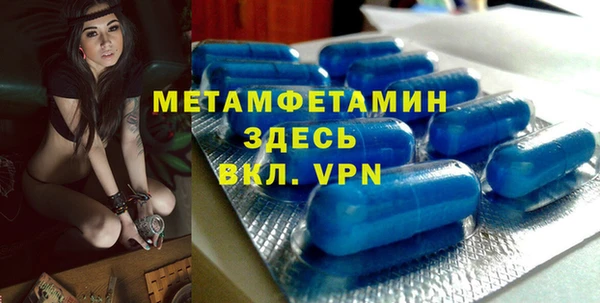 прущие крисы Краснотурьинск
