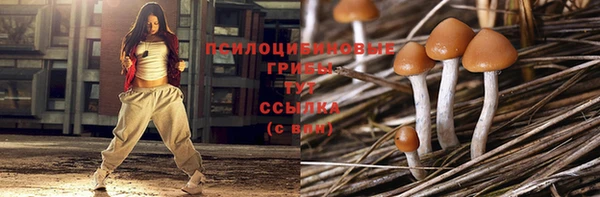 прущая мука Красноперекопск