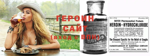 марки nbome Краснослободск