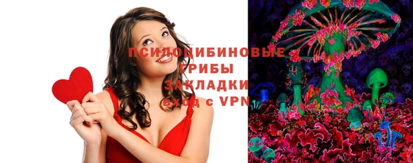 прущая мука Красноперекопск