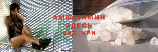 прущая мука Красноперекопск