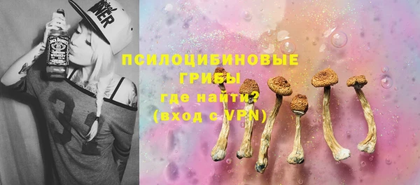 прущая мука Красноперекопск