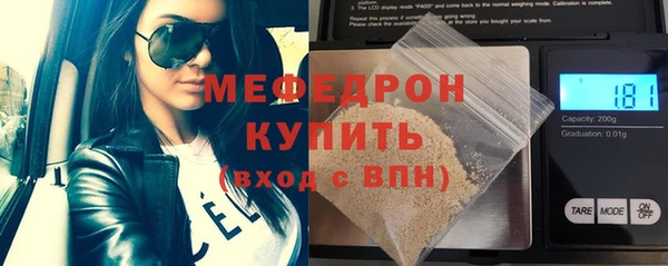 марки nbome Краснослободск