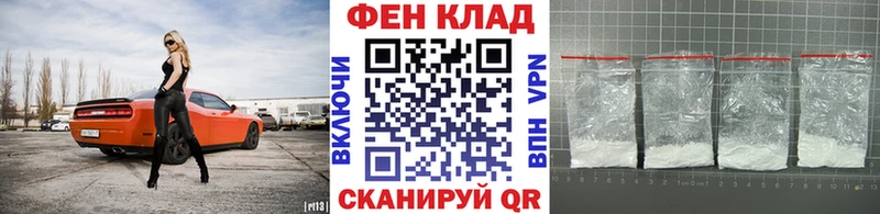 МЕТАМФЕТАМИН Methamphetamine  Купить где  Сорочинск 